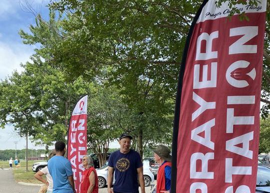 Prayer station at Dorey Park near Varina, Virginia